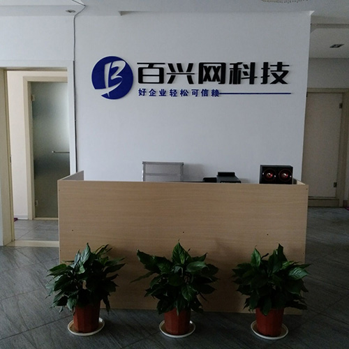 數字化時代的企業成長引擎 從G3云推廣到全域管理咨詢的整合實踐