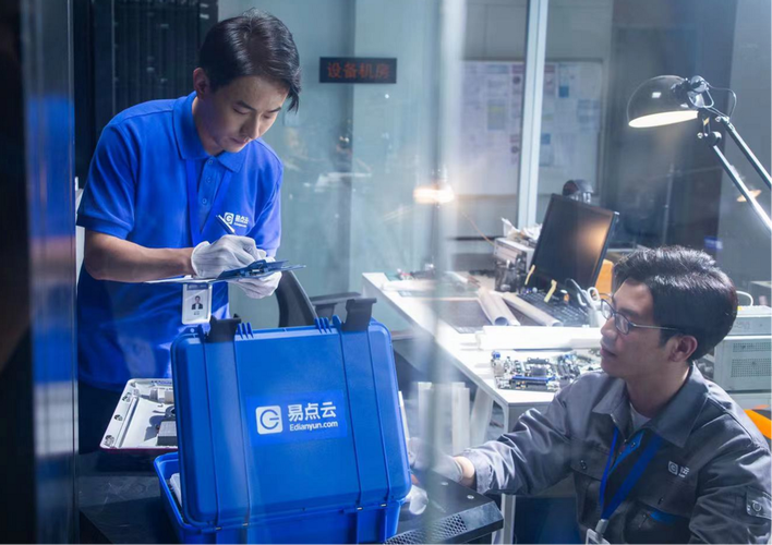 再制造工廠與IT咨詢服務(wù) 易點云成中小企業(yè)基礎(chǔ)設(shè)施升級首選